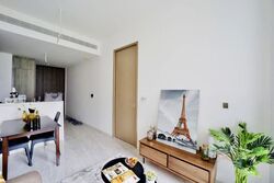 Leedon Green (D10), Condominium #521144261